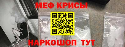 таблы Камышлов