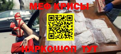 кокс Кандалакша