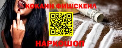 прущая мука Канаш