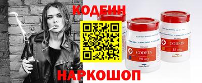 прущая мука Канаш