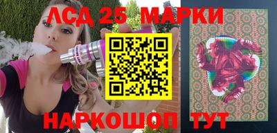 кокс Кандалакша