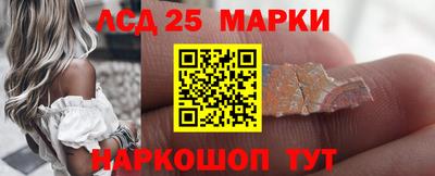 таблы Камышлов
