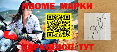 прущая мука Канаш