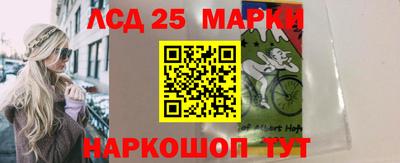 кокс Кандалакша