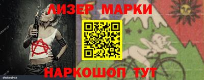 кокс Кандалакша