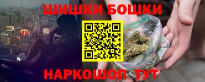 прущая мука Канаш