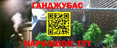 кокс Кандалакша