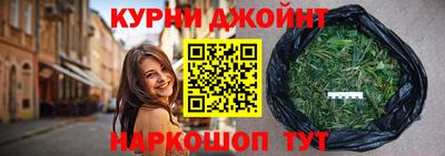 таблы Камышлов