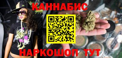 кокс Кандалакша