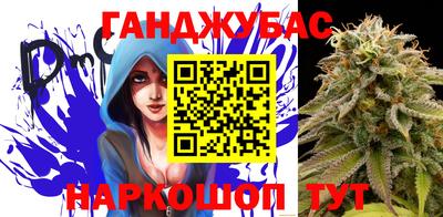 таблы Камышлов