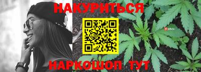 кокс Кандалакша