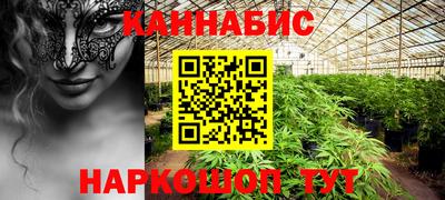 прущая мука Канаш
