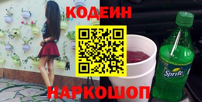 прущая мука Канаш