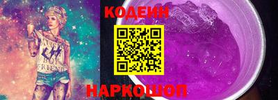кокс Кандалакша