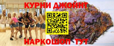 таблы Камышлов