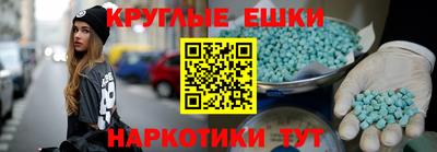 прущая мука Канаш