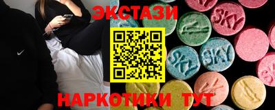 таблы Камышлов
