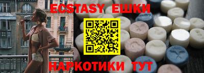 прущая мука Канаш