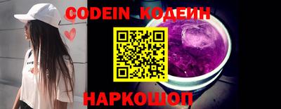кокс Кандалакша