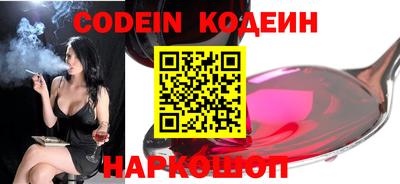кокс Кандалакша