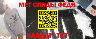 таблы Камышлов