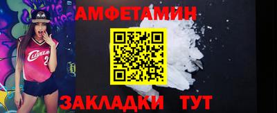 гашиш Михайловск
