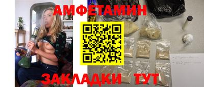 прущая мука Канаш