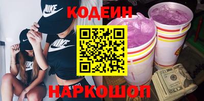 прущая мука Канаш