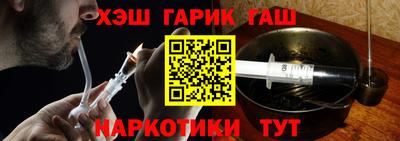 кокс Кандалакша