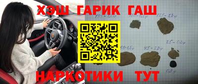 кокс Кандалакша