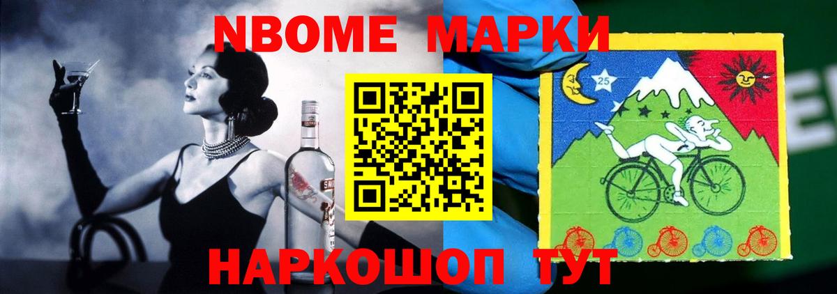 Людиново  МЕГА ТОР  LSD-25 экстази  Вход с VPN  ЛСД экстази кислота 